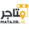 Icon Matajir.ae
