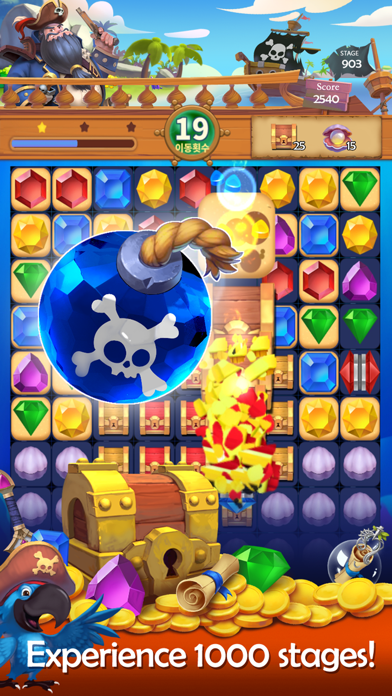 Pirate Jewel Pang: Match 3 Screenshot