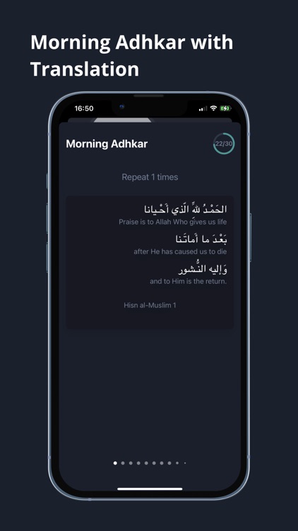 Fajr: Wake-up Calls & Quran screenshot-4