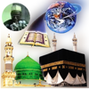 Guzurin Mahajjata - Abdulkarim Nasir