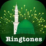 Naat Ringtones App Problems