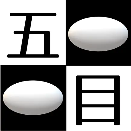 五目オンライン Читы