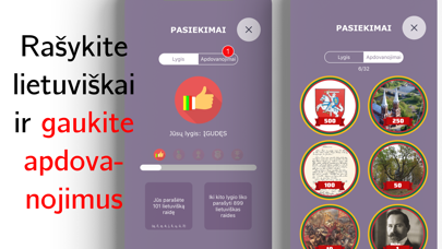 Lietuviška klaviatūra “Ačiū” Screenshot