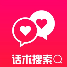 螢幕擷取畫面 (1) 高情商回复神器