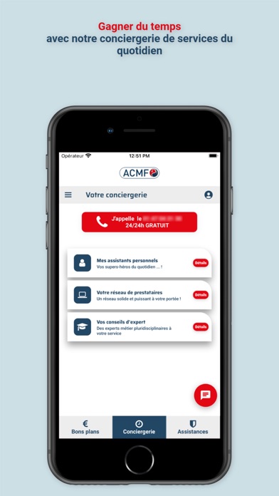 ACMF Screenshot