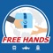 Free Hands- самое удобное приложение для отправки и доставки посылок по всему миру