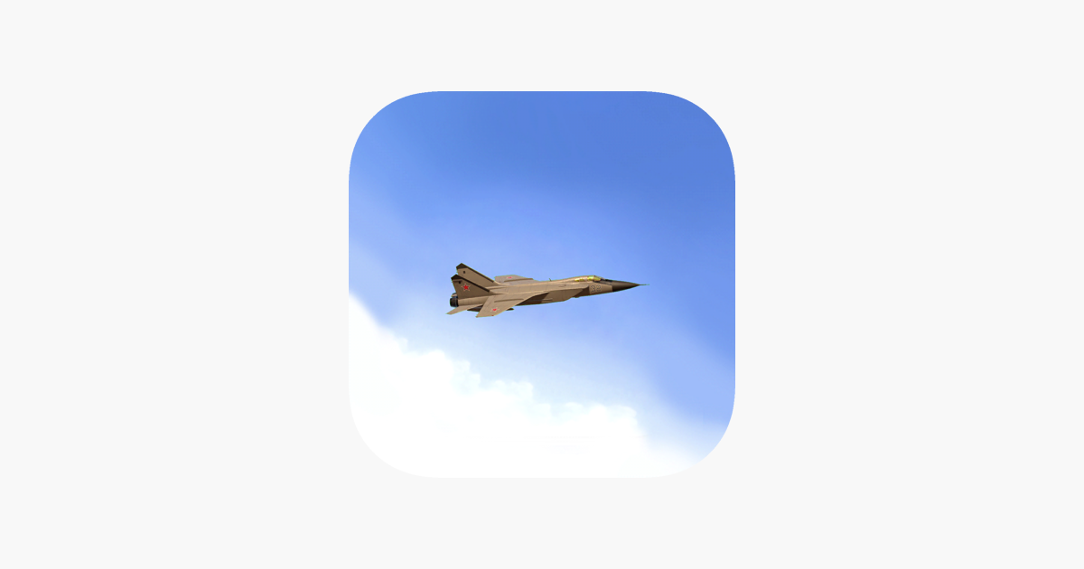 ‎Sky Warriors: Airplane Games on the App Store