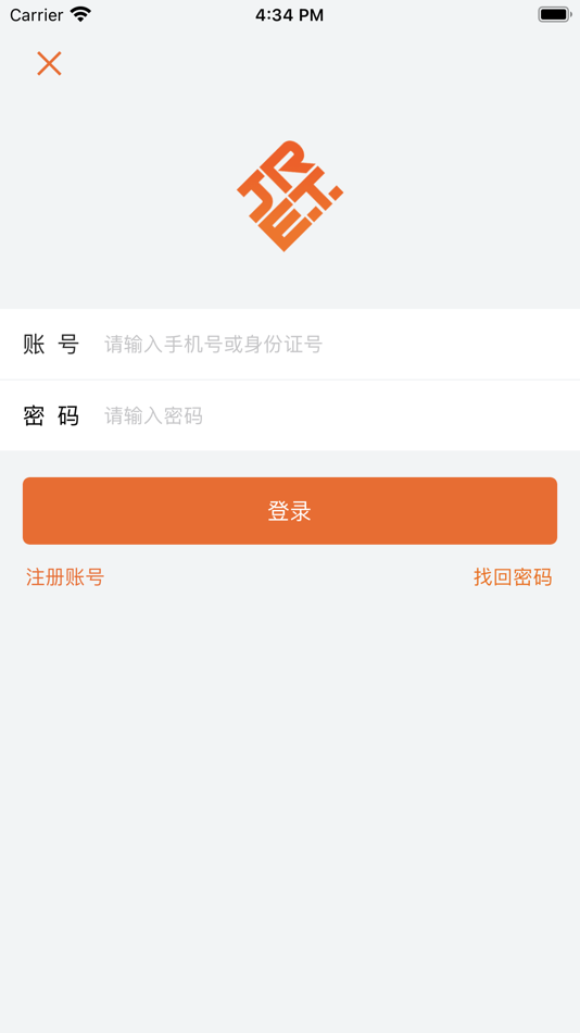 #2. 特种在线 (iOS) 由: ShangHai Jewel&Ray Information Technology Co.,Ltd.