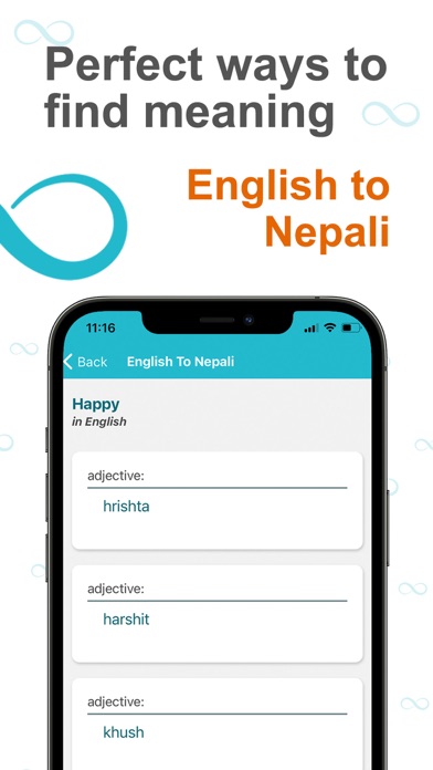 Nepali To English Dictionaryのおすすめ画像4