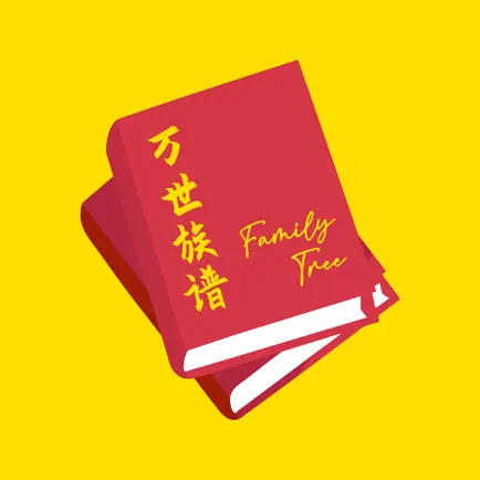 Family Tree - App for Family Cheats
