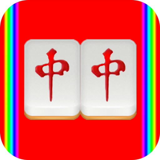 Mahjong - zMahjong Domino icon