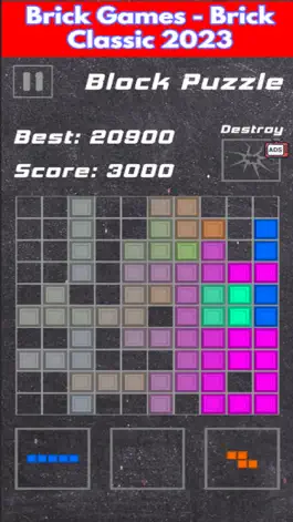 Game screenshot Brick Game - Fun Block Classic mod apk