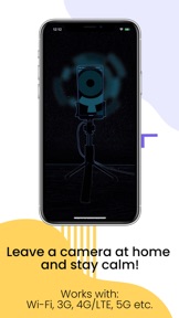 AllTracker Video Surveillance screenshot