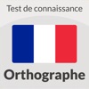 French Spelling Test icon