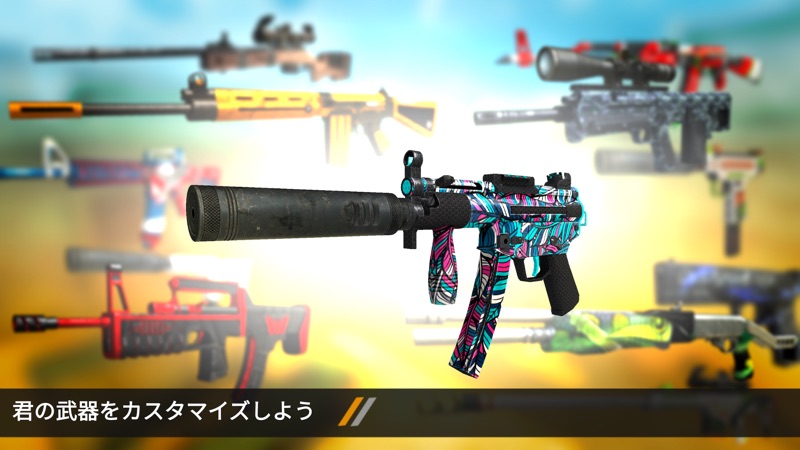 Forward Assault :  FPS ゲーム screenshot 3