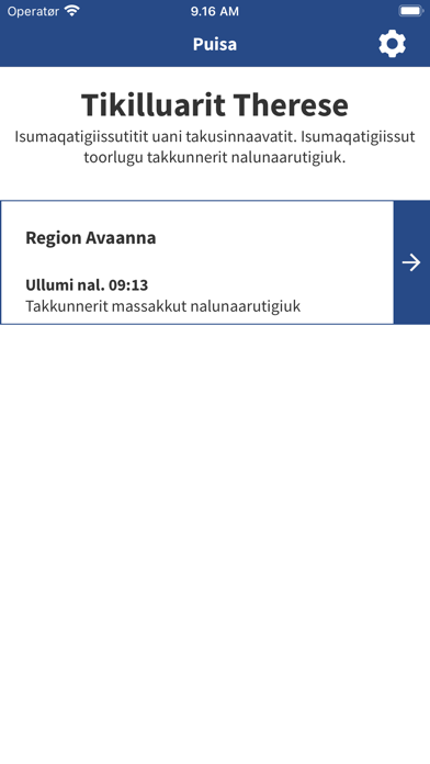 Puisa Screenshot