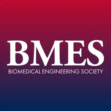 BMES Meetings Cheats
