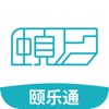 深业颐居颐乐通 icon