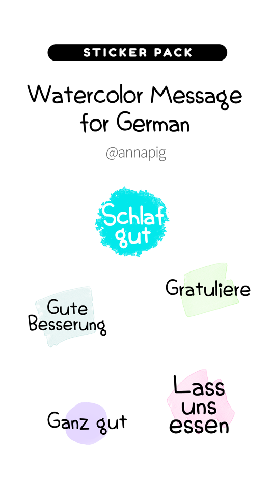 Watercolor Message for German - 1.0.2 - (iOS)