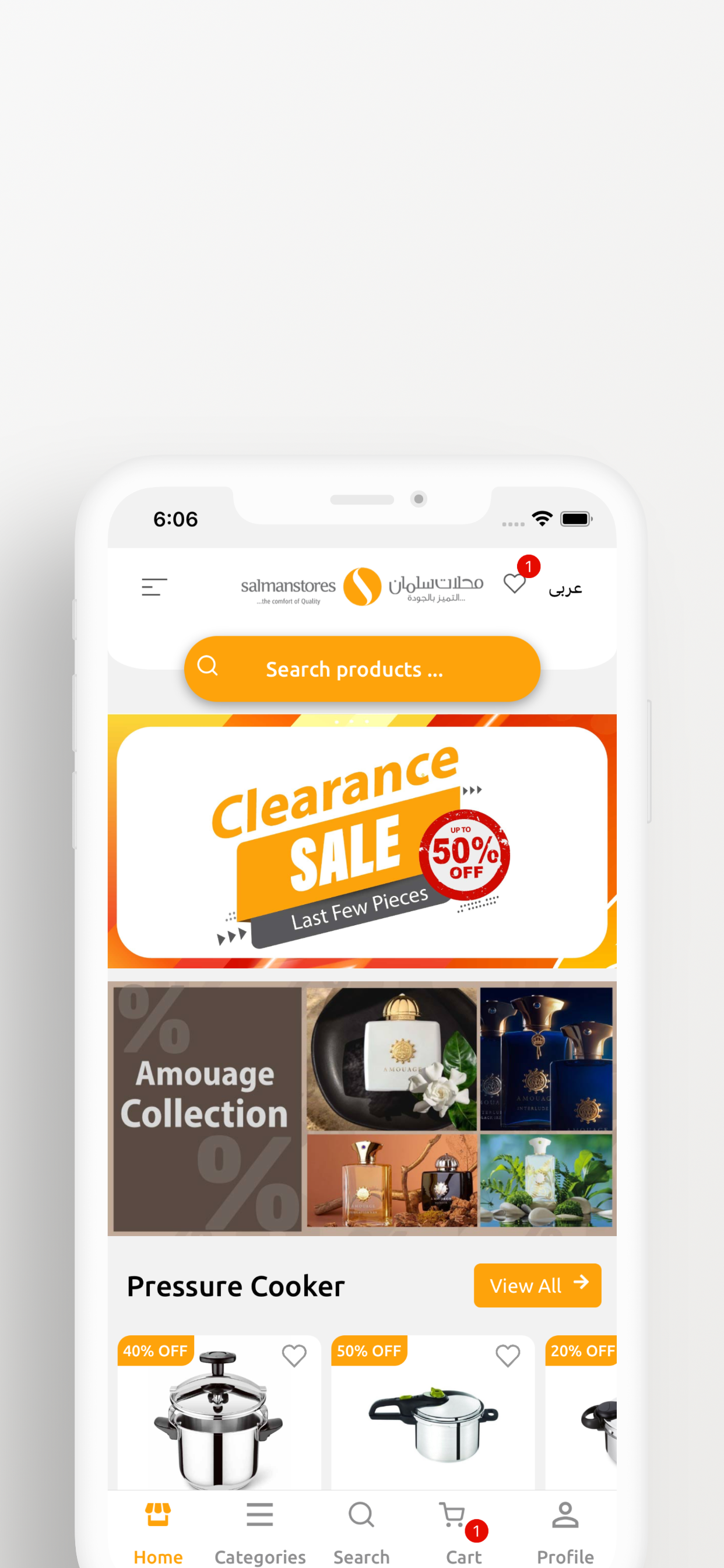 Salman Stores