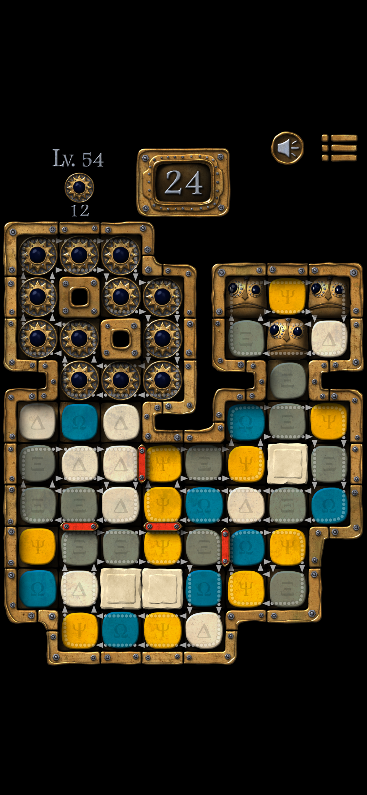 ZiGo Blast QB, Cube Breaker