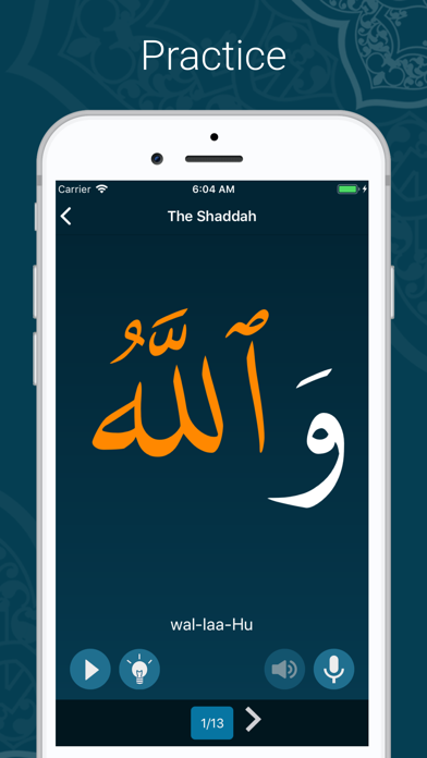 Learn Quran Tajwid Screenshot