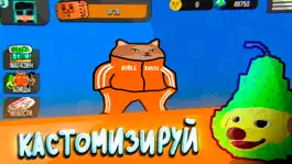 Game screenshot Бабл Квас mod apk