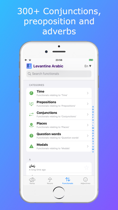 Essential Levantine Arabic Screenshot