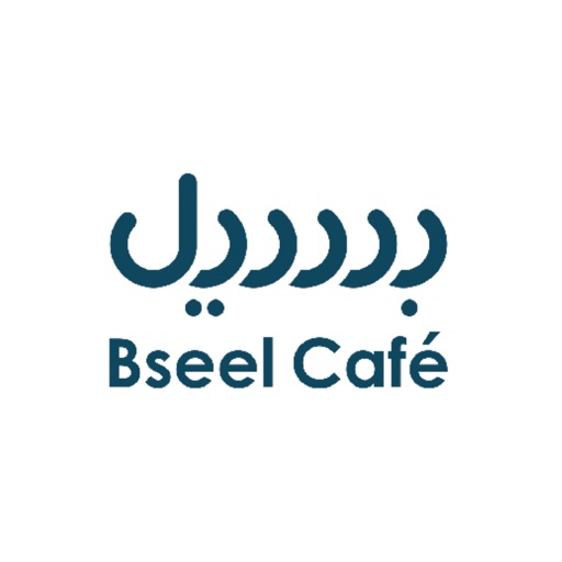 بسيل | Bseel icon