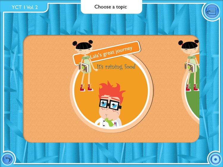 Better Youth Chinese 1 Vol.2