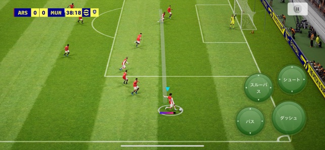 Efootball 22 をapp Storeで