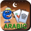 Arabic Baby Flash Card icon