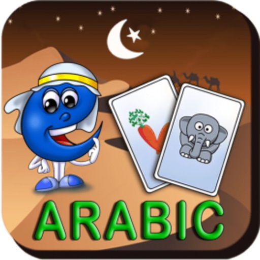 Arabic Baby Flash Card icon