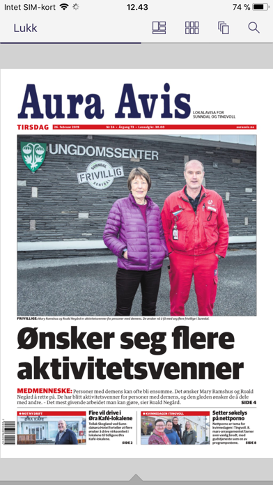 Aura Avis eAvis Screenshot