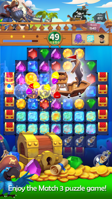 Pirate Jewel Pang: Match 3 Screenshot