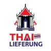 Thai Lieferung icon
