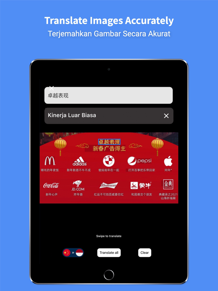 Indonesian Translator Pro 