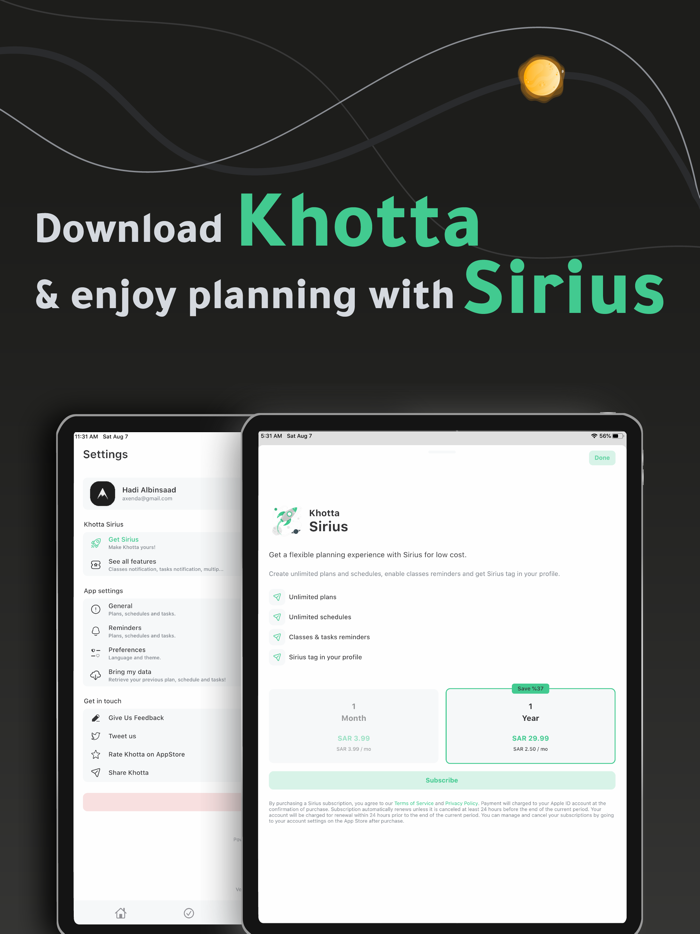 Khotta - School Planner