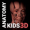 3D Human Anatomy Kids - iPhoneアプリ