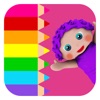 Icon ABC Coloring Book - EduPaint