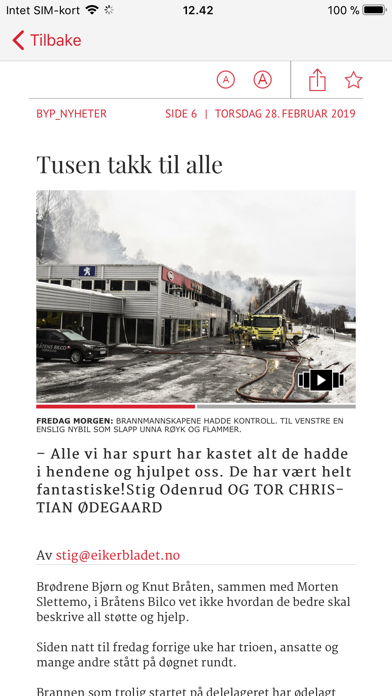 Screenshot #3 pour Eikerbladet eAvis
