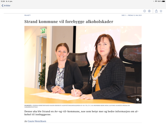 Screenshot #6 pour Strandbuen eAvis