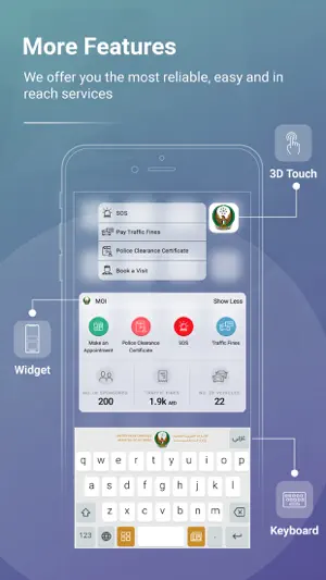 MOI UAE screenshot 4