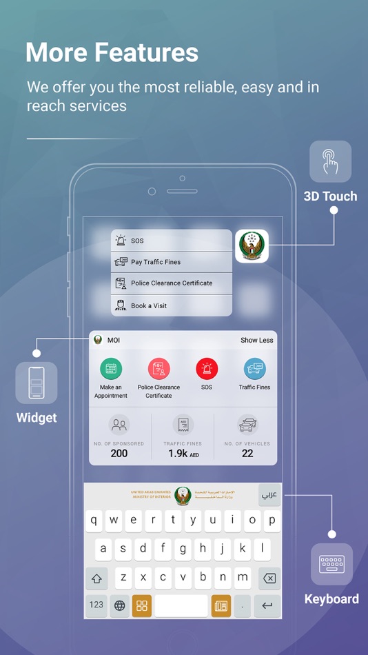 #4. MOI UAE (iOS) By: Ministry of Interior UAE