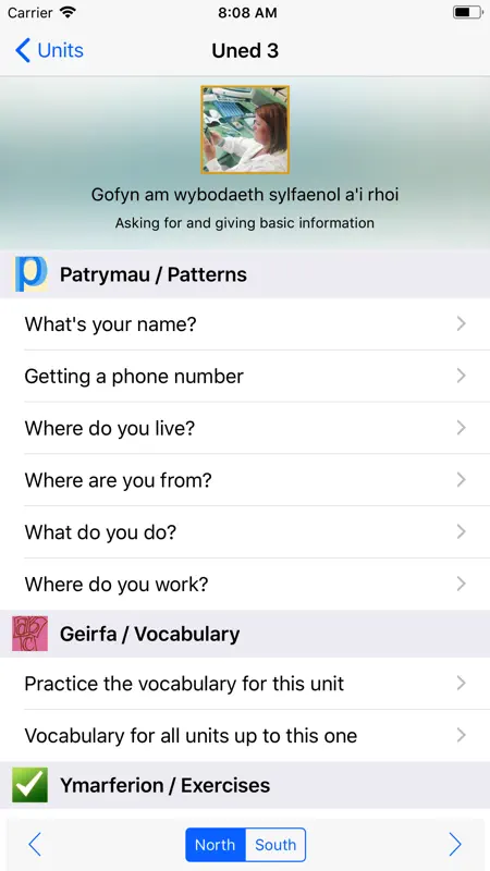 Cwrs Mynediad screenshot 2 of 5