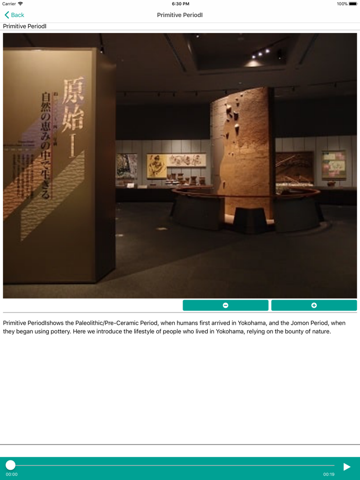 Yokohama History Museum App