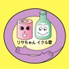 武蔵村山市ごみ分別アプリ icon