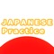 Icon Japanese Practice App -simple-