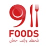 911 Foods