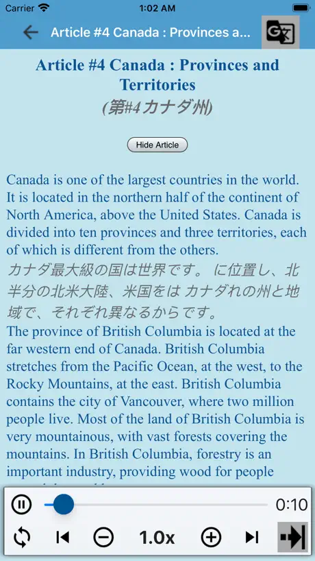 Learn English By Listening +